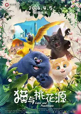 一级特黄aaa大片大全